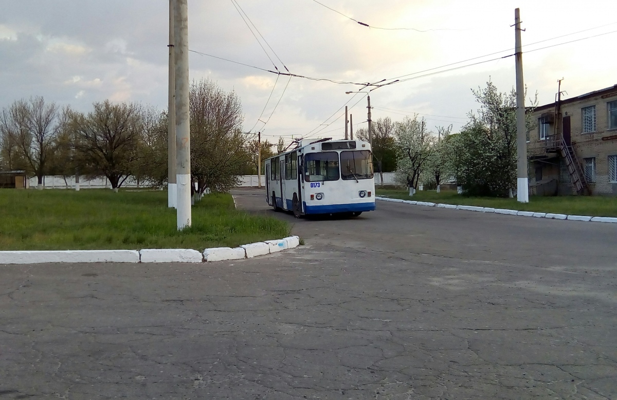 Краматорск, ЗиУ-682В [В00] № 0173