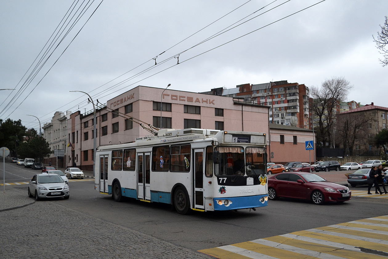 Новороссийск, ЗиУ-682Г-016.04 № 77