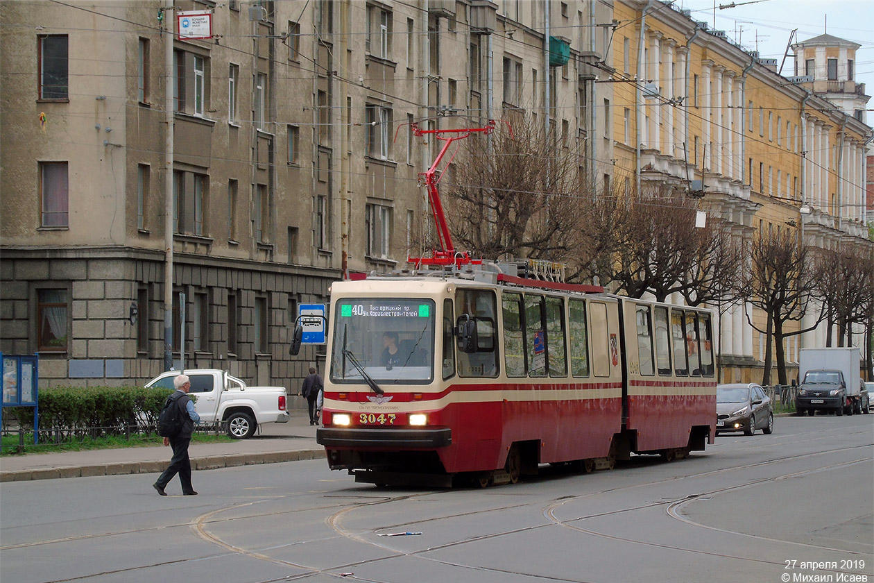 Санкт-Петербург, ЛВС-86К № 3047