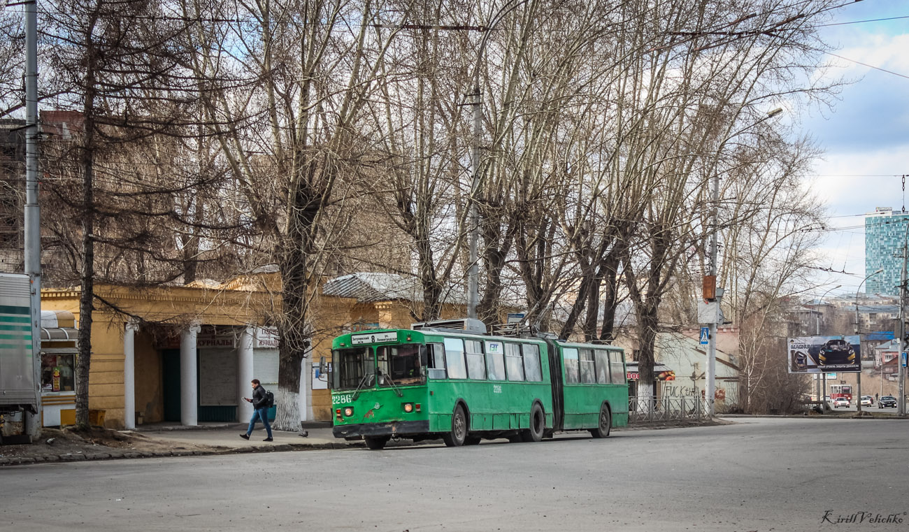 Новосибирск, ЗиУ-620520 № 2286