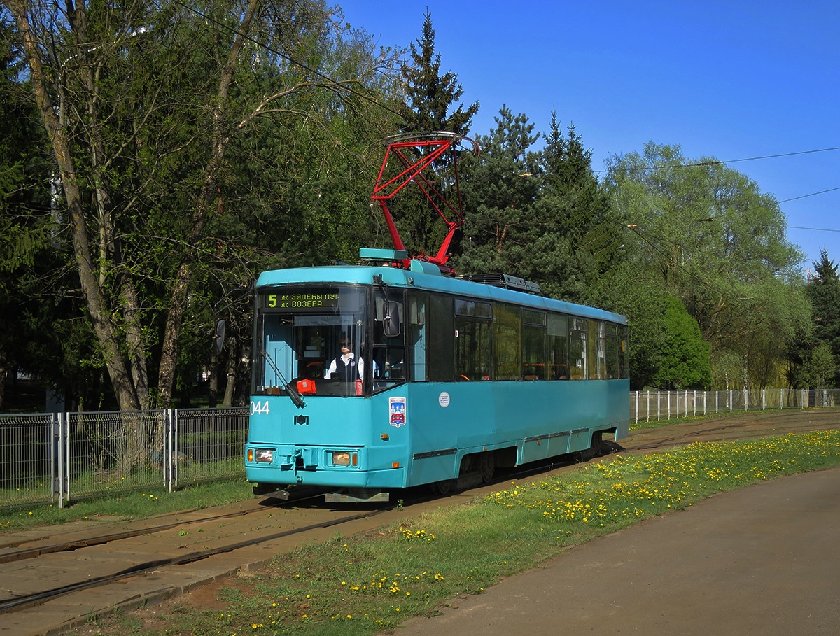 Minskas, BKM 60102 nr. 044 Minskas, BKM 60102 nr. 044