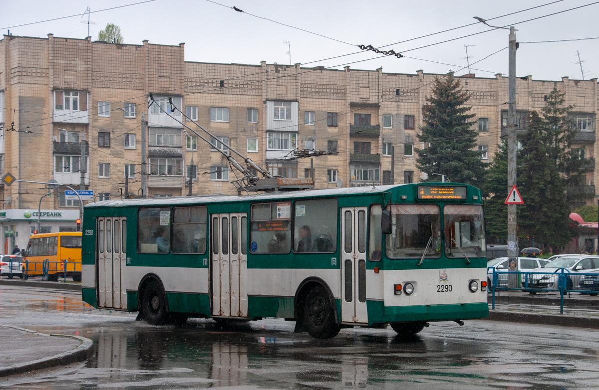 Житомир, ЗиУ-682В-012 [В0А] № 2290