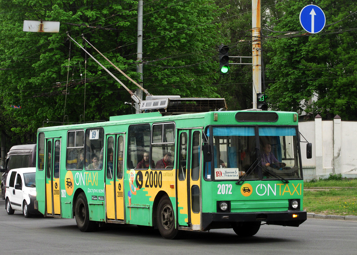 Днепр, ЮМЗ Т1Р (Т2П) № 2072