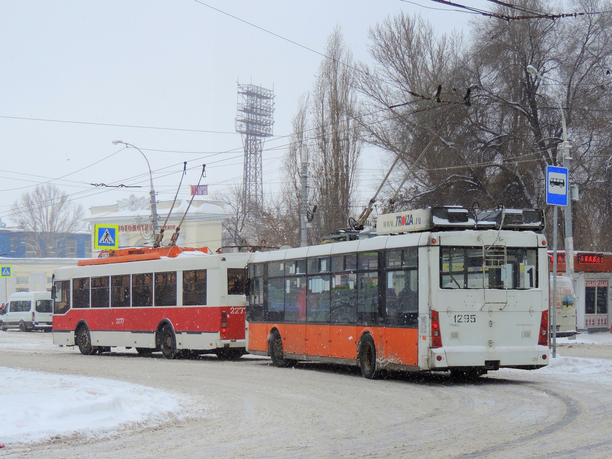 Саратов, Тролза-5265.00 «Мегаполис» № 1295