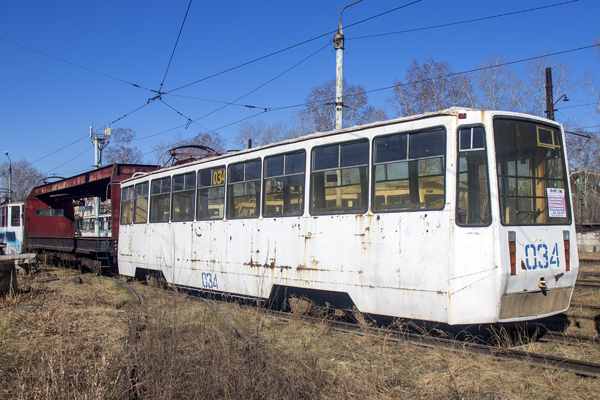 Усолье-Сибирское, 71-605РМ № 034