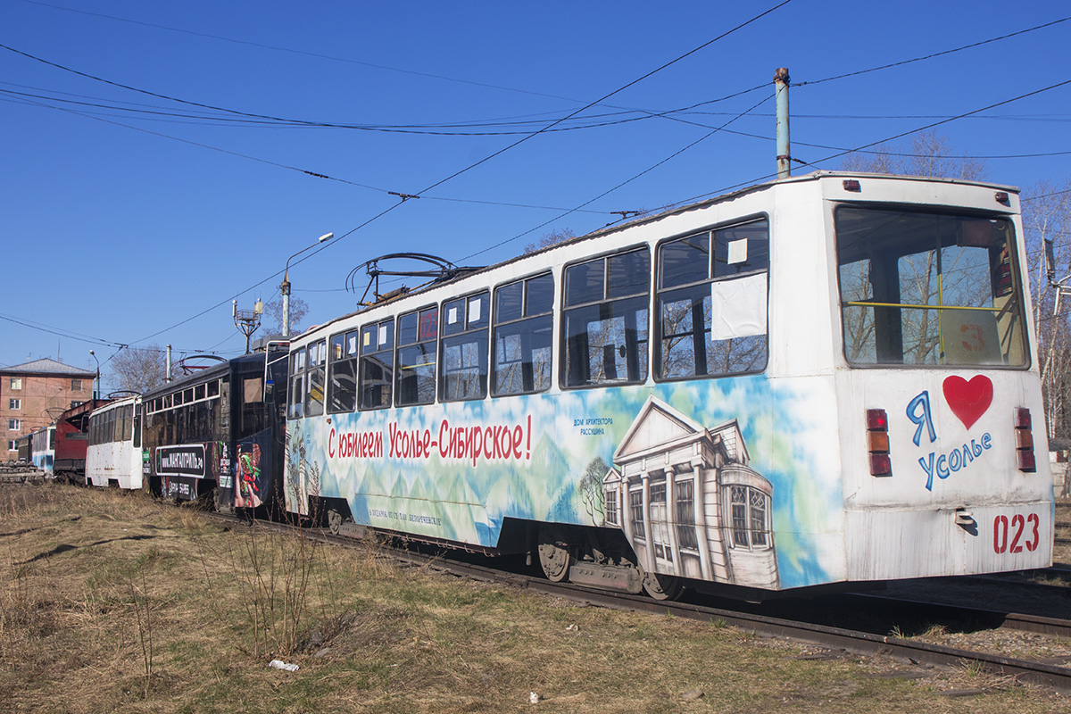 Usolye-Sibirskoye, 71-605 (KTM-5M3) # 023