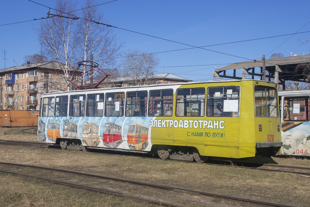 Усолье-Сибирское, 71-605 (КТМ-5М3) № 028