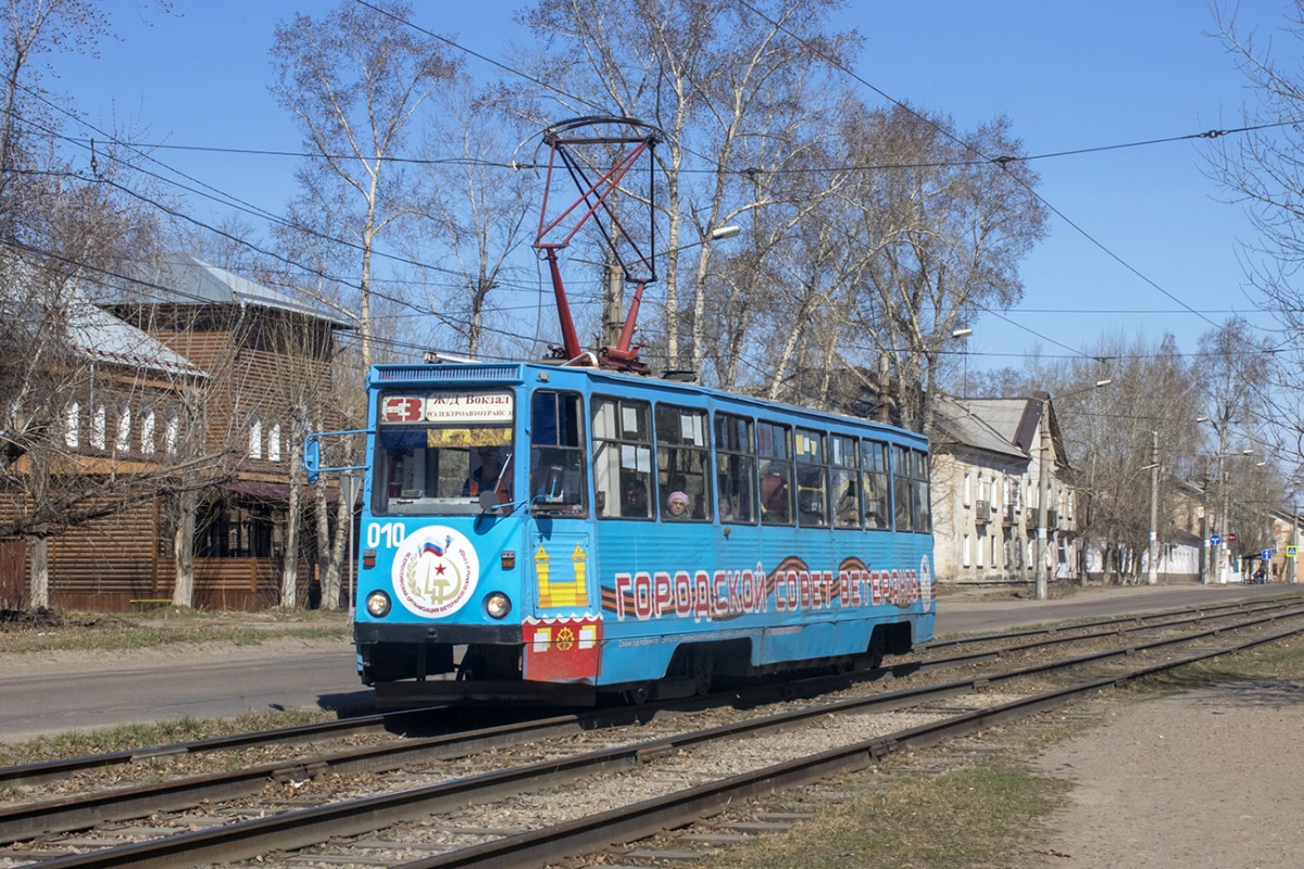 Усолье-Сибирское, 71-605 (КТМ-5М3) № 010