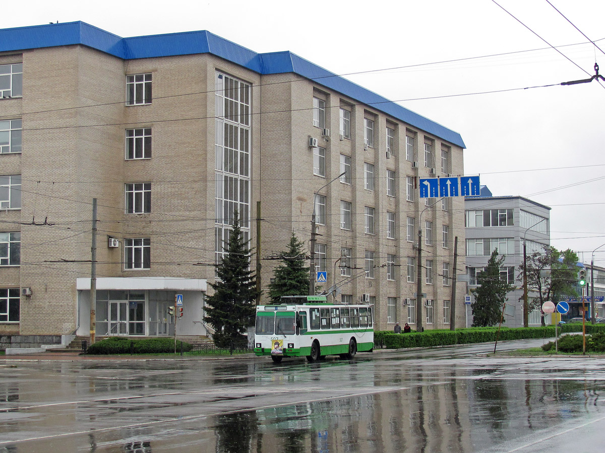 Sievierodonetsk, YMZ T2 N°. 507
