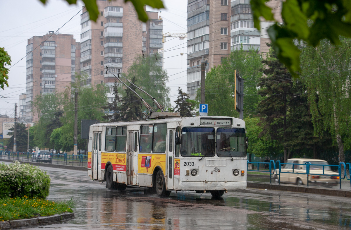 Житомир, ЗиУ-682Г [Г00] № 2033