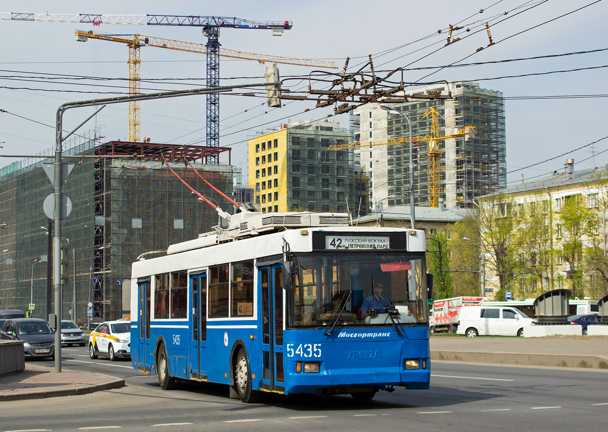 Москва, Тролза-5275.05 «Оптима» № 5435