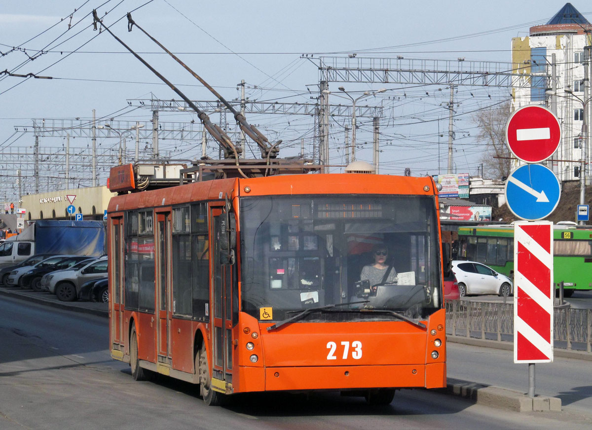Пермь, Тролза-5265.00 «Мегаполис» № 273