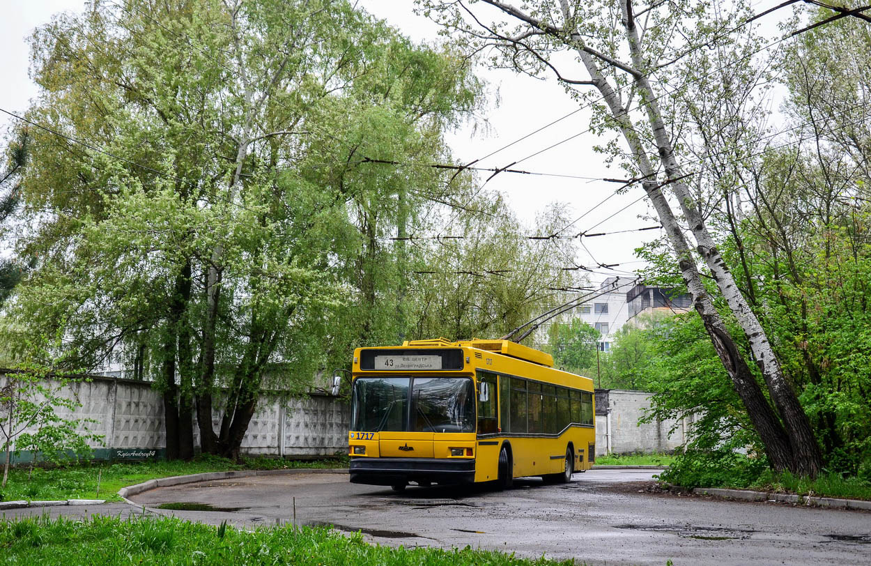 Киев, МАЗ-103Т № 1717