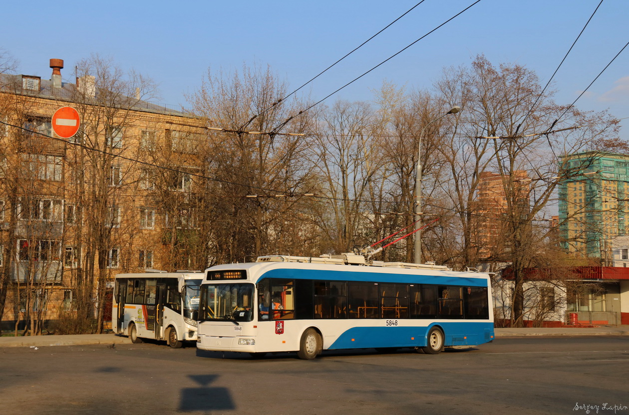 Москва, БКМ 321 № 5848