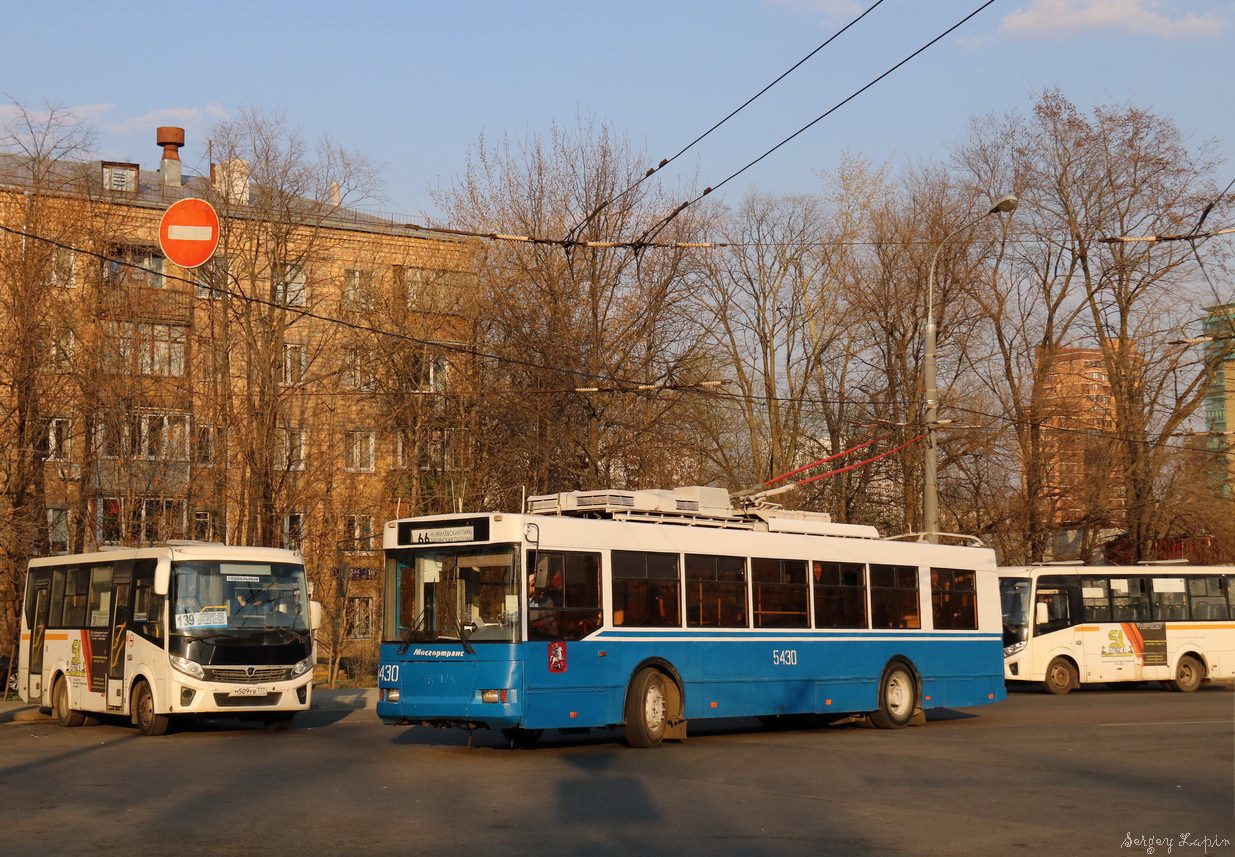 Москва, Тролза-5275.05 «Оптима» № 5430