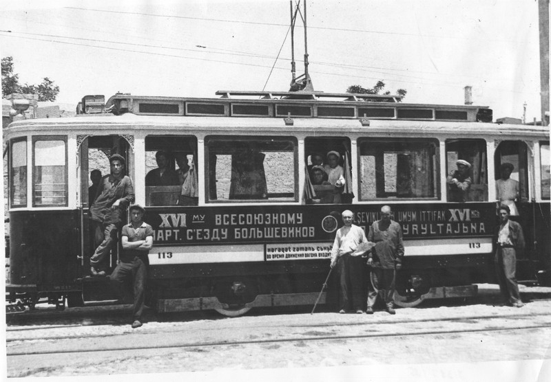 Баку, МВ № 113; Баку — Старые фотографии (трамвай)