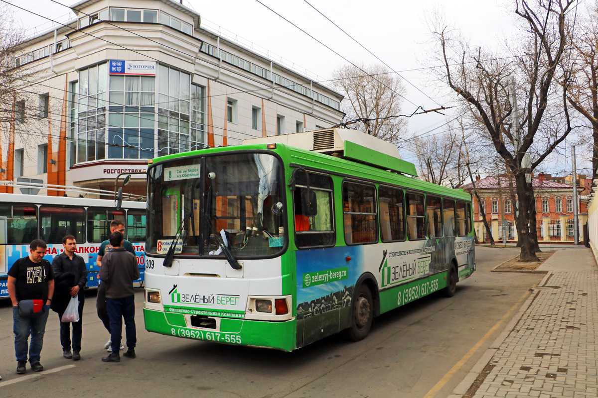 Иркутск, ЛиАЗ-528031 № 309