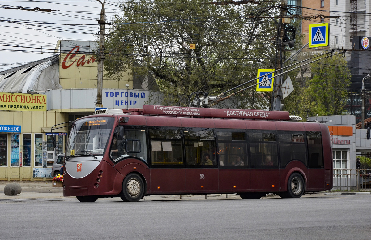 Тула, БКМ 420030 «Витовт» № 58