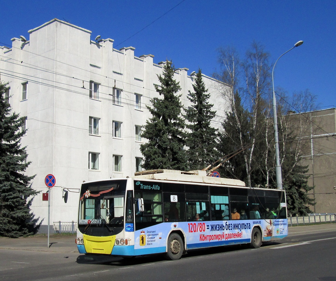 Рыбинск, ВМЗ-5298.01 «Авангард» № 8