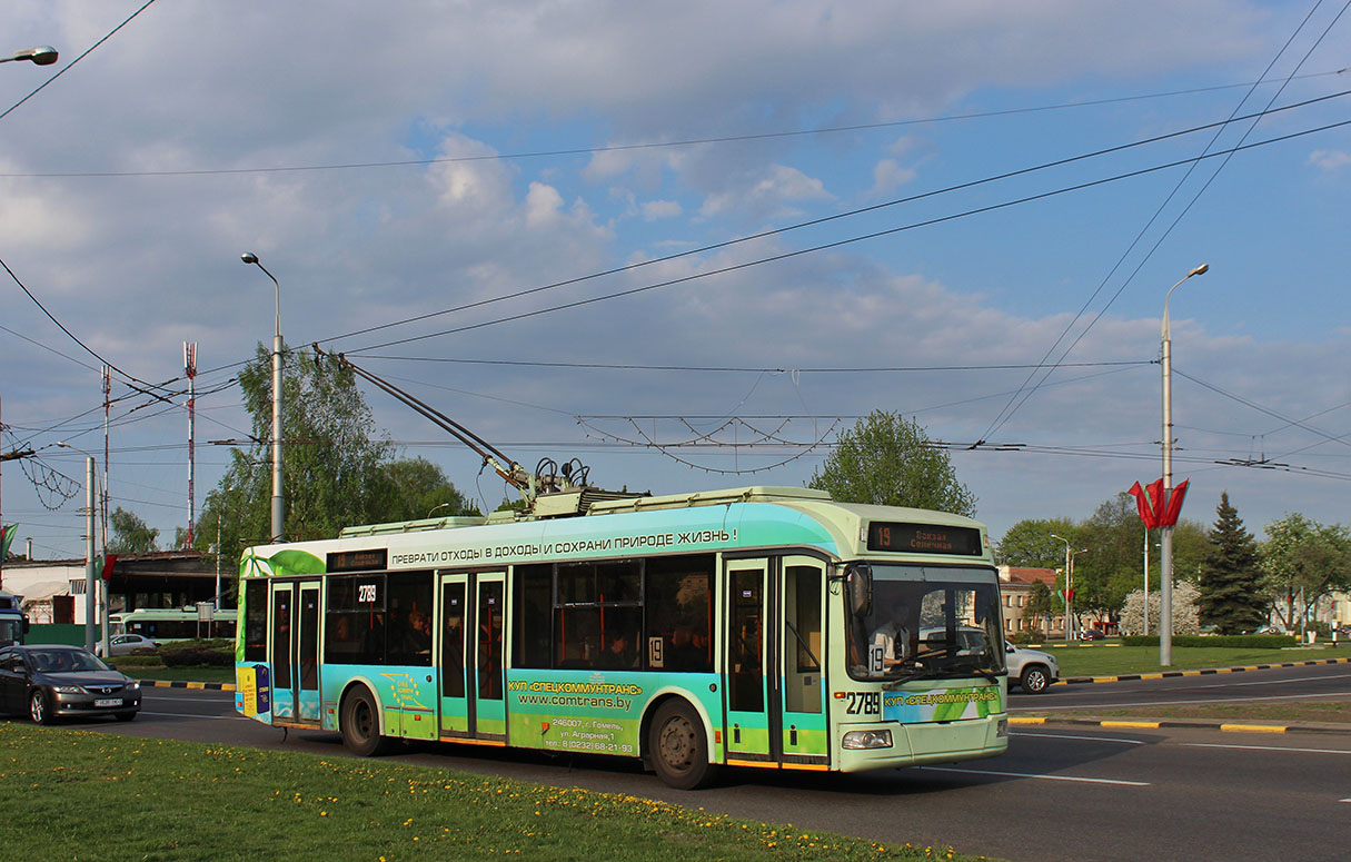 Homiel, BKM 321 # 2789 Homiel, BKM 321 # 2789