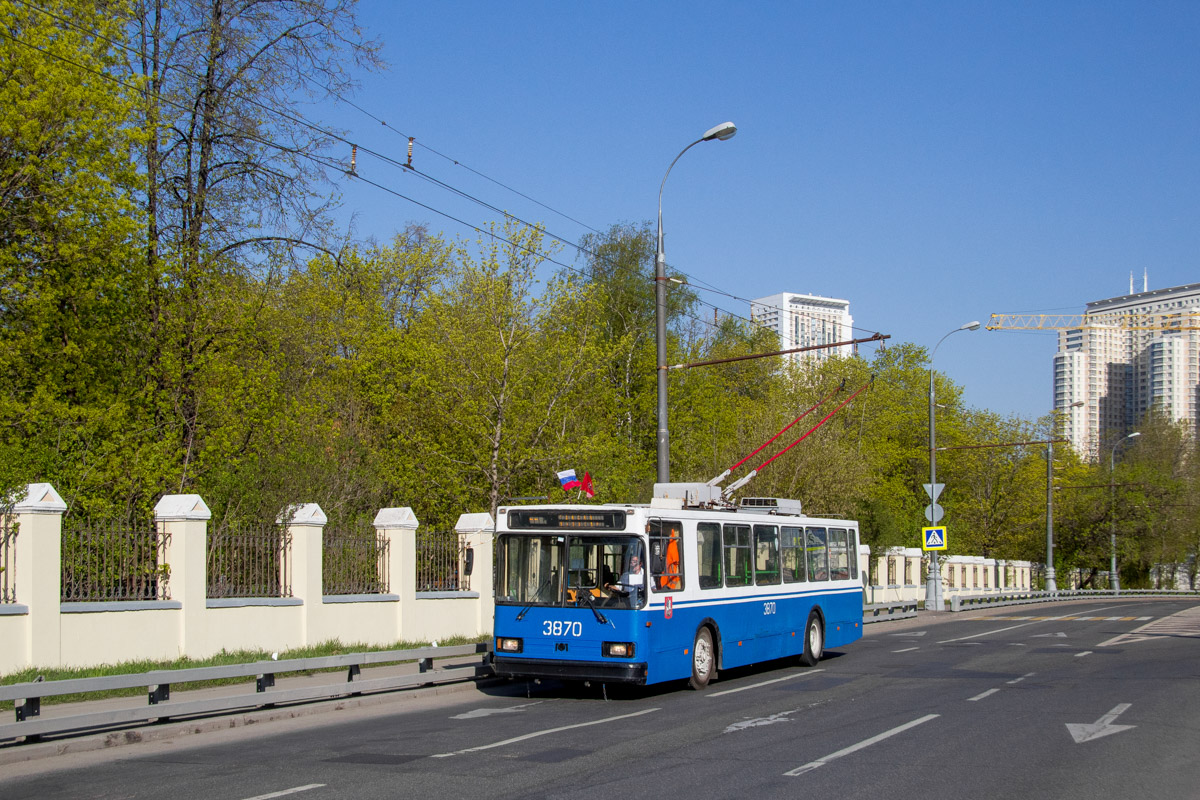 Москва, БКМ 20101 № 3870