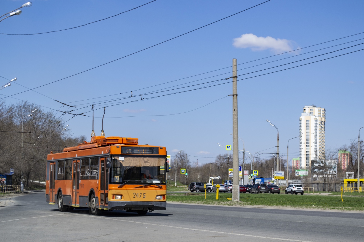 Тольятти, Тролза-5275.07 «Оптима» № 2475
