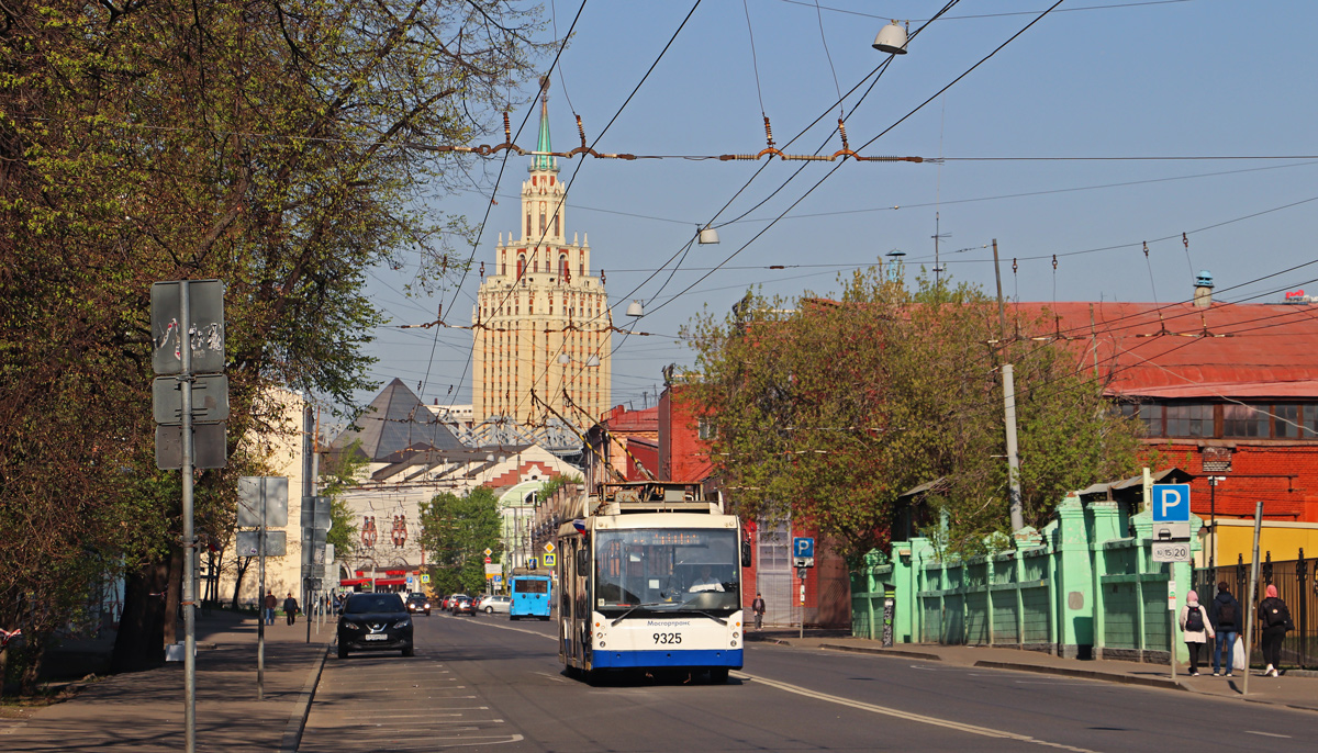 Москва, Тролза-5265.00 «Мегаполис» № 9325