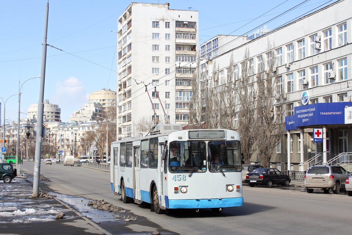 Jekaterinburgas, ZiU-682V [V00] nr. 458