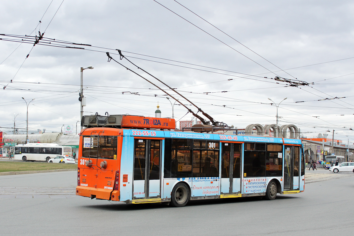 Пермь, Тролза-5265.00 «Мегаполис» № 301