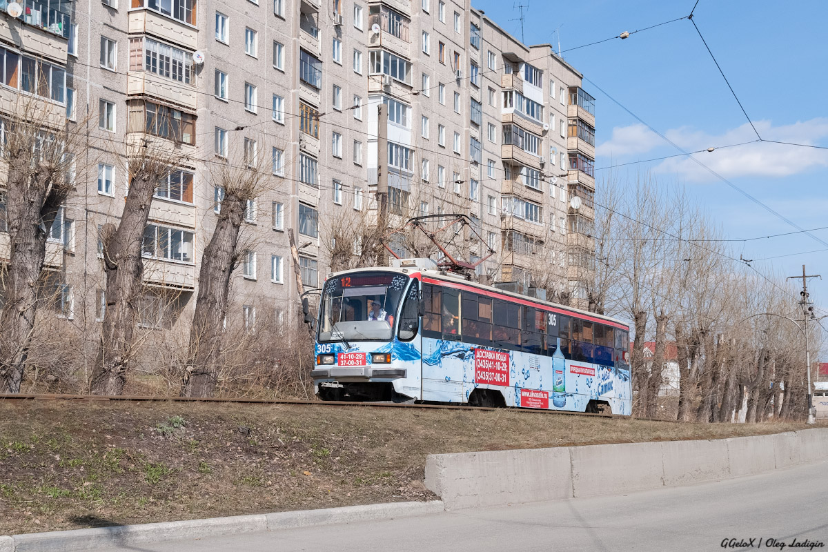 Nijni Taguil, 71-405 N°. 305