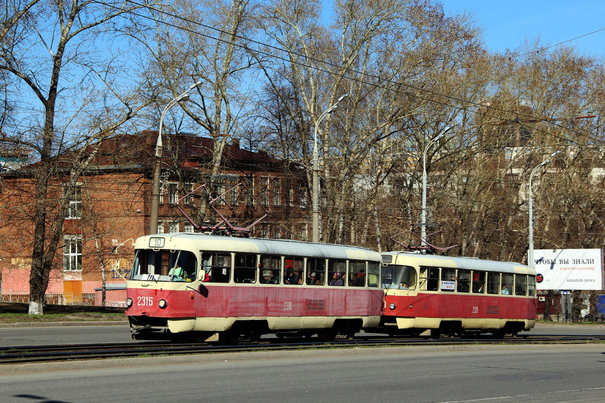 Ижевск, Tatra T3SU № 2316