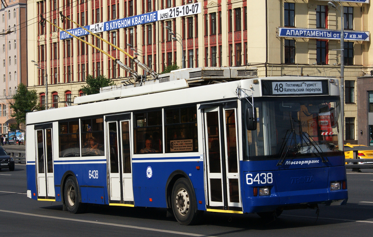 Москва, Тролза-5275.05 «Оптима» № 6438