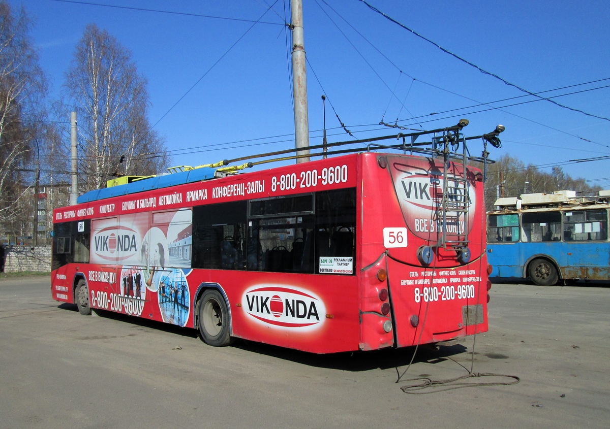 Rybinsk, VMZ-5298.01 “Avangard” N°. 56