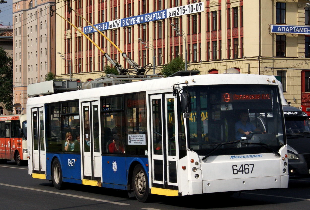 Москва, Тролза-5265.00 «Мегаполис» № 6467