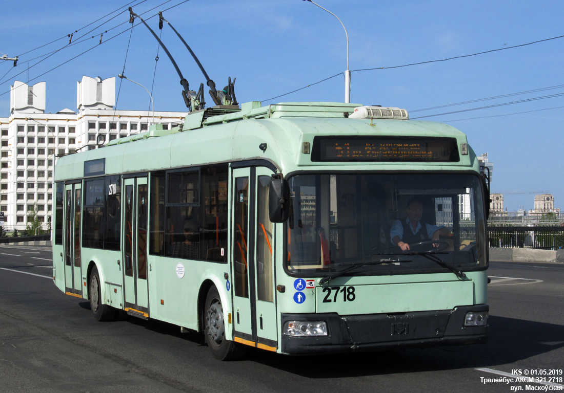 Minsk, BKM 321 # 2718