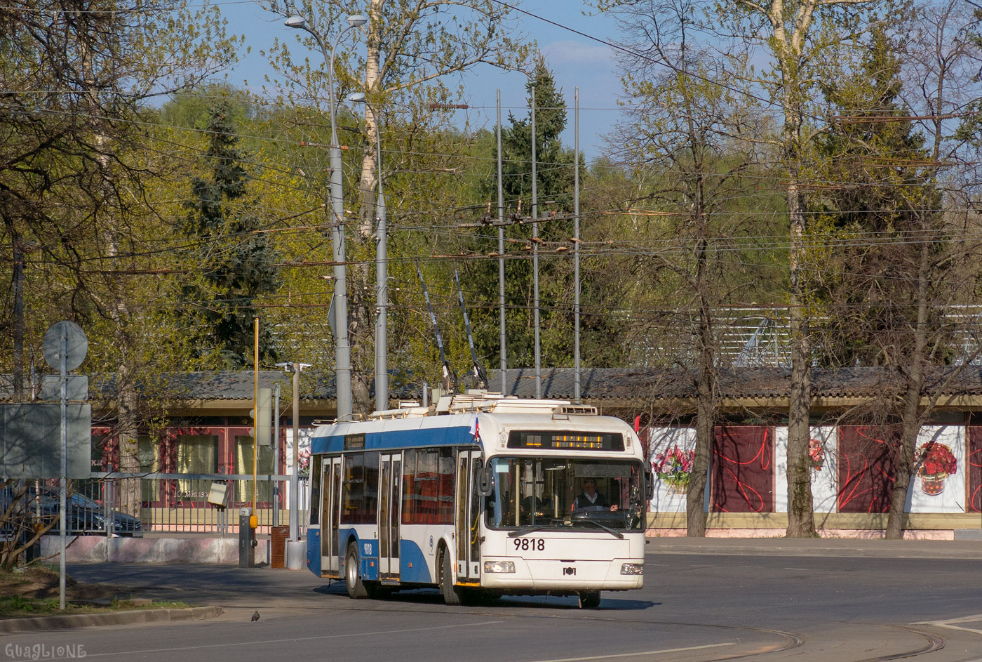 Москва, БКМ 321 № 9818
