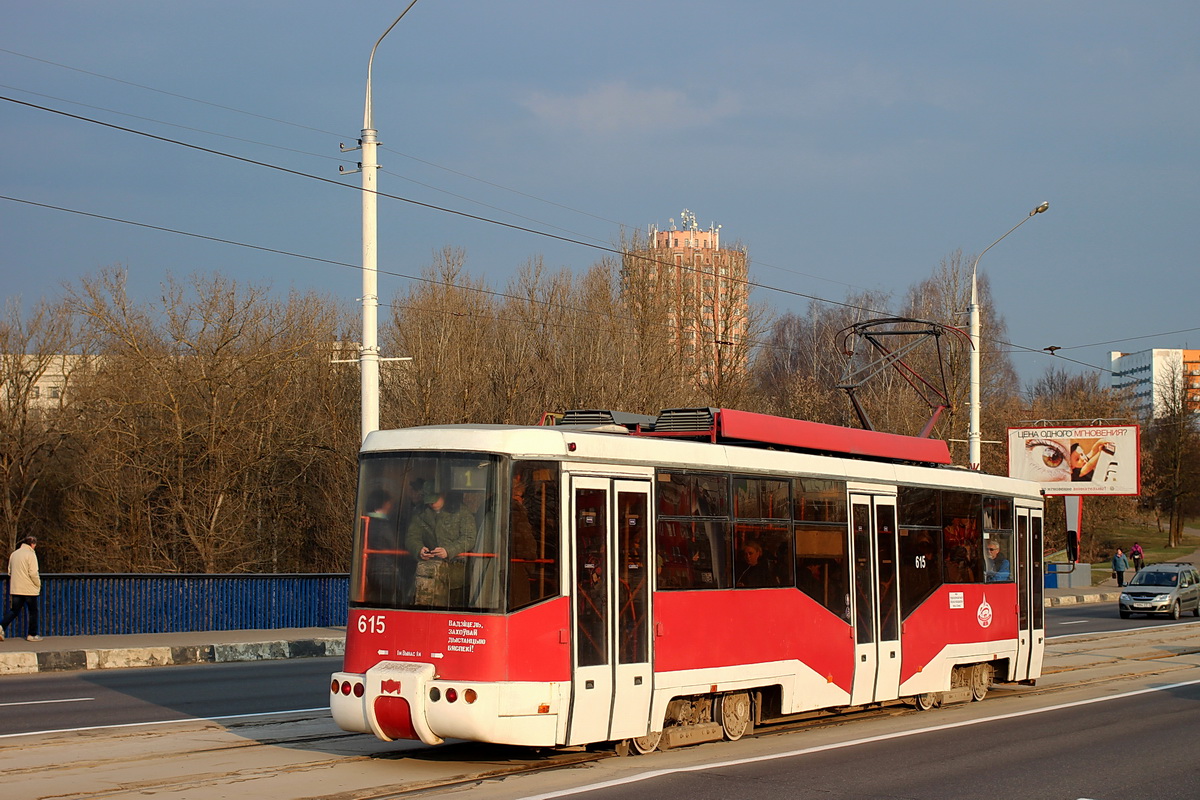 Витебск, БКМ 62103 № 615