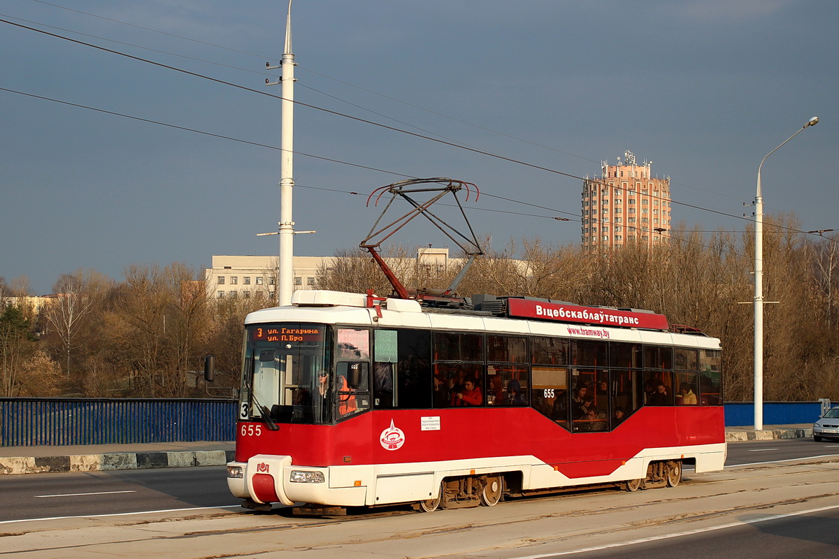 Витебск, БКМ 62103 № 655
