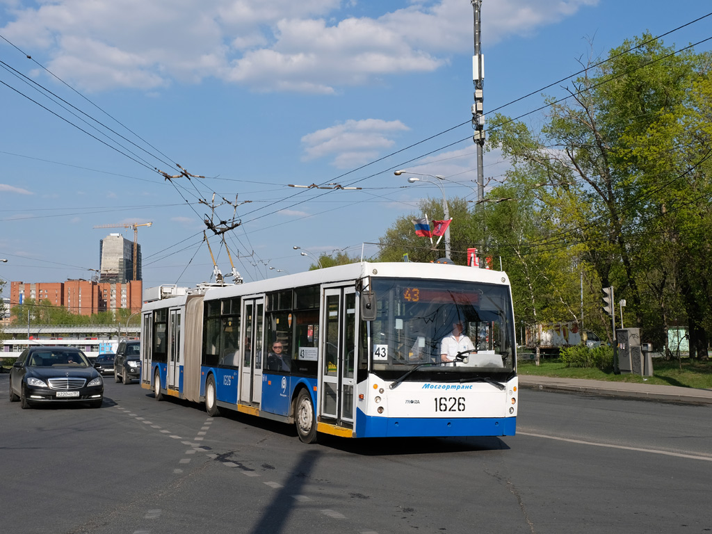 Москва, Тролза-6206.01 «Мегаполис» № 1626