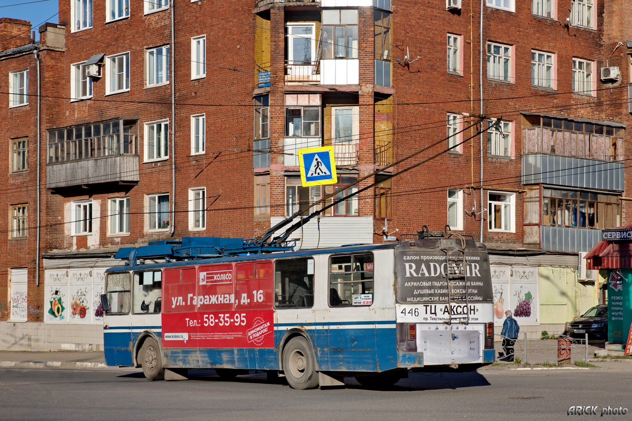 Иваново, ЗиУ-682 КР Иваново № 446