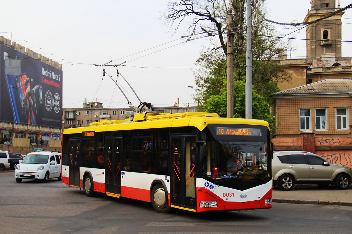 Одесса, БКМ 321 № 0031