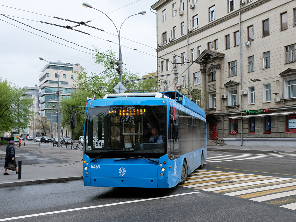Москва, Тролза-5265.00 «Мегаполис» № 5469
