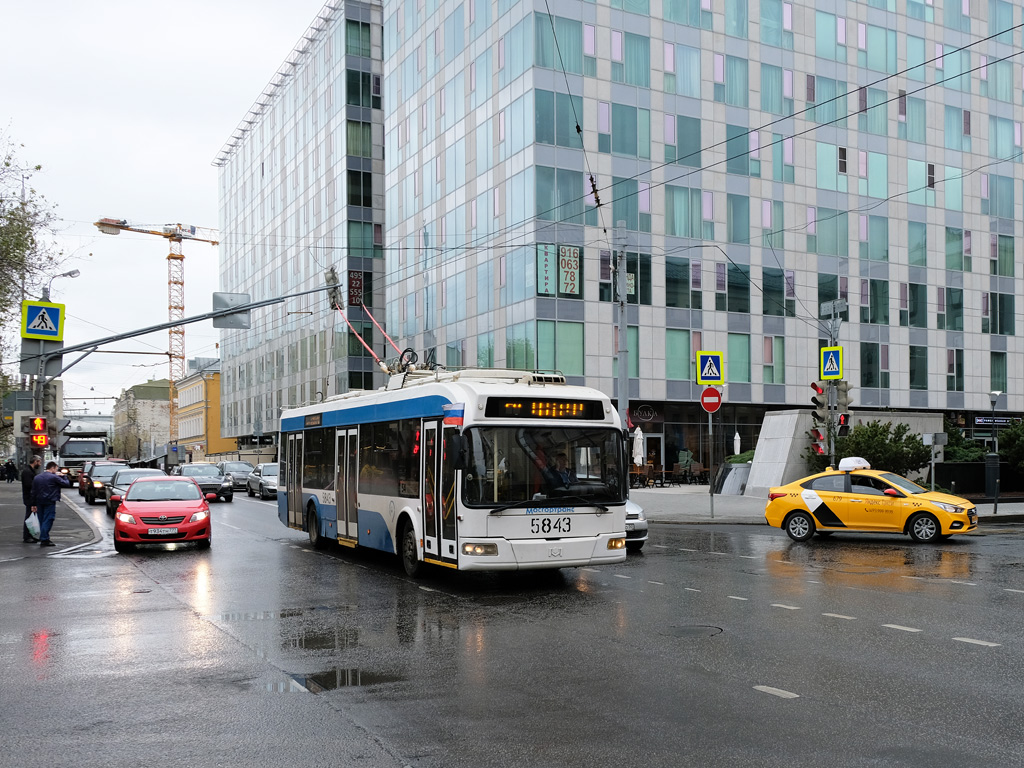 Москва, БКМ 321 № 5843