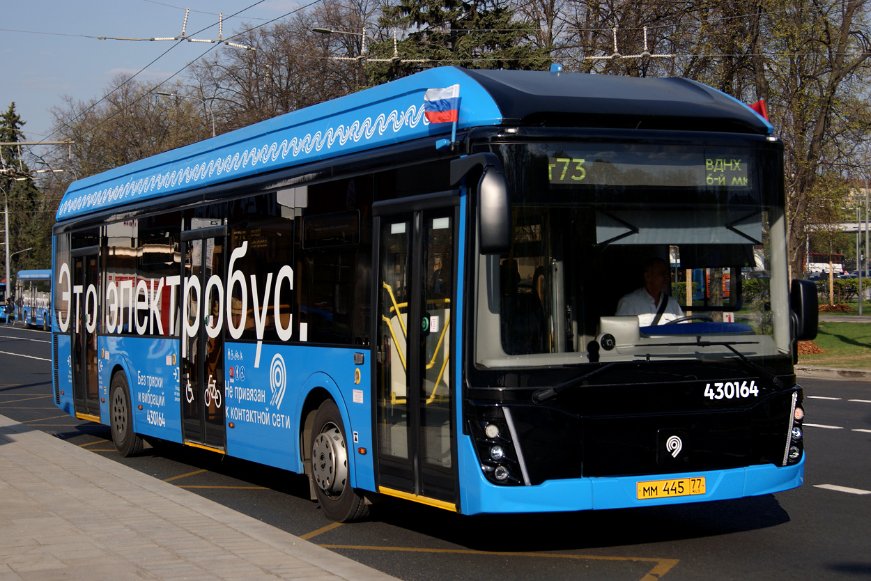 Moscova, LiAZ-6274 Nr. 430164
