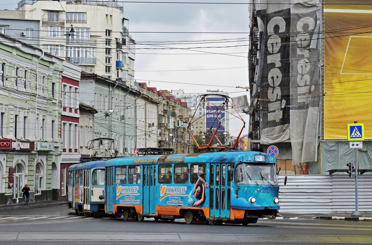 Харьков, Tatra T3A № 5117