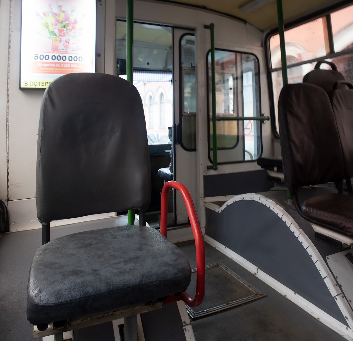 Ярославль, ЗиУ-682Г-016.02 № 124