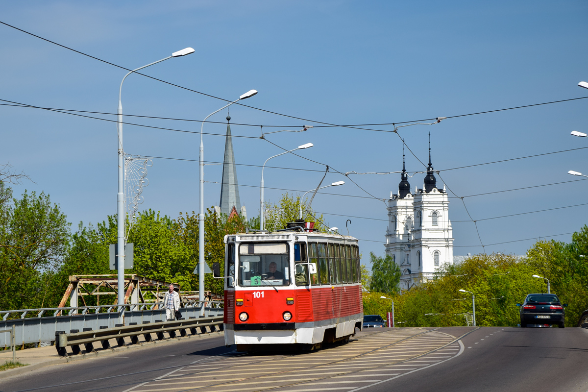 Даугавпилс, 71-605А № 101