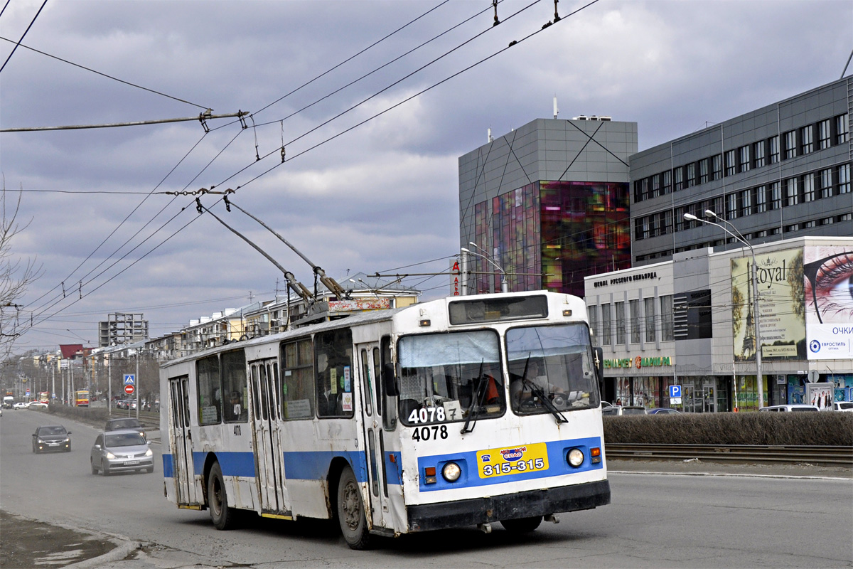 Барнаул, ЗиУ-682В-012 [В0А] № 4078