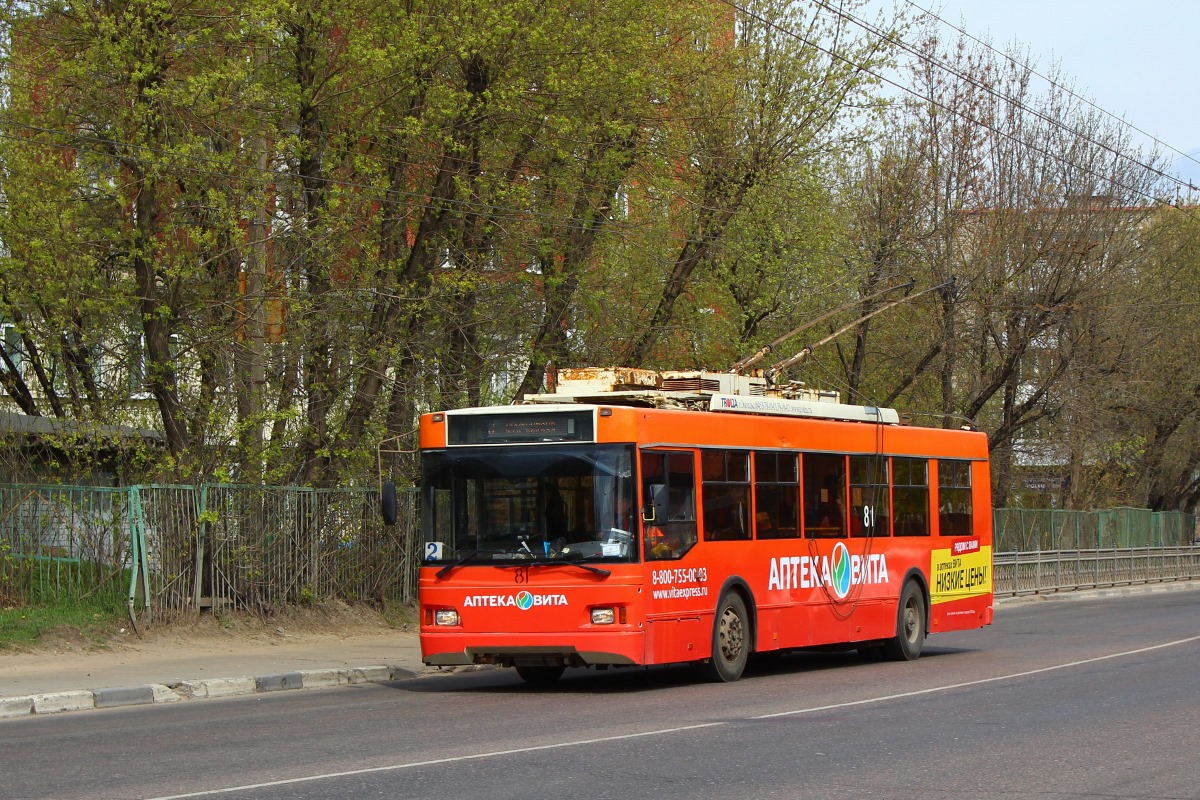 Tver, Trolza-5275.03 “Optima” № 81