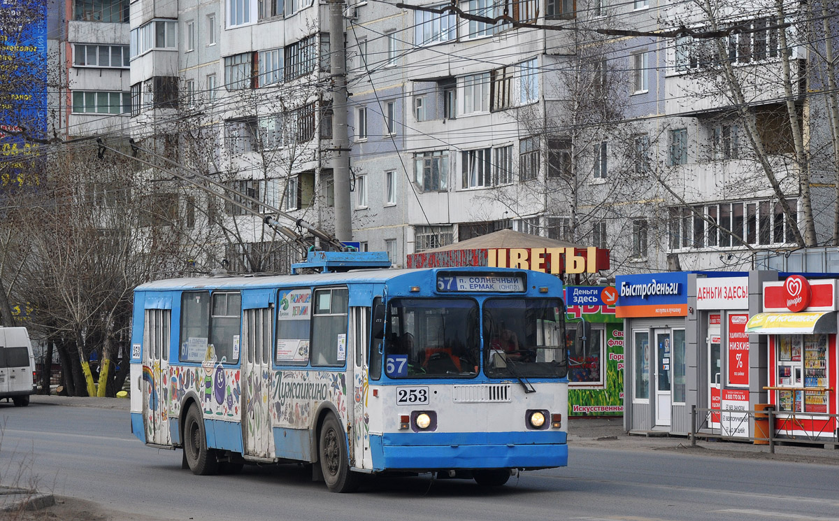 Омск, ЗиУ-682Г-012 [Г0А] № 253